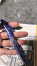 uni三菱【热门商品】 uni-ball UMN-105按动蓝色中性笔0.5mm蓝笔签字笔商务学生考试专用水性笔 1支 实拍图