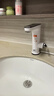 飞羽 电热水龙头 即热式厨房快速加热水龙头速热小厨宝电热水器卫浴台盆即热龙头 【经典台盆款】BP130白（高温报警/免费安装） 实拍图