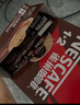 雀巢（Nestle）【樊振东同款】1+2原味低糖*速溶咖啡三合一冲调饮品90条1350g 实拍图