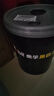 美孚（Mobil）美孚黑霸王超级柴油机油 柴机油 20W-50 CI-4级 18L 汽车用品 实拍图