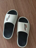 安尚芬防臭凉拖鞋男士夏季潮流户外穿厚底防滑耐磨EVA软底大码拖鞋男款 白色 41-42 标准码 实拍图