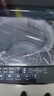 海尔（Haier）直驱全自动波轮洗衣机10KG 家用宿舍 一级能效 家电国家补贴以旧换新京东自营 EB100B32Mate1 实拍图