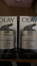 玉兰油（OLAY）多效面霜50g*2抗皱紧致抗衰老女士护肤品保湿面霜新年礼物送女友 实拍图