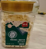 林安 椰子脆块380g/罐海南特产椰子蜜饯果干果脯休闲零食孕妇食品年货 实拍图