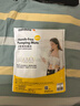 美德乐（Medela）哺乳文胸产后喂奶孕妇百搭内衣 吸奶器专用 百依系列高级灰 实拍图