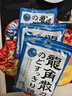龙角散 蜂蜜柠檬生姜味润喉糖果 69.3g 日本进口 草本润喉 清新口气 实拍图