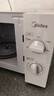 美的（Midea）快捷微波炉 家用小型  360°转盘加热  旋钮操控 高温杀菌 易洁内胆 M1-L213B 纯白 实拍图