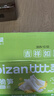 比比赞（BIBIZAN）泡椒脆笋600g量贩装解馋休闲零食开袋即食脆嫩酸辣手剥笋山椒竹笋 实拍图