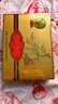 神象野山参粉18年以上野山参研磨成粉上海上药纯野山参粉中秋送礼礼盒 野山参粉 1g*2盒 *2 实拍图