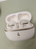 漫步者（EDIFIER）FitClip Ultra耳夹式蓝牙耳机开放无线不入耳2025新款AI同声翻译降噪运动音乐游戏电竞 骨传导概念 白色+磁吸收纳袋+晒单10元 晒单实拍图