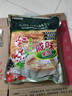 金味咸味果蔬麦片600g（30g*20袋）营养早餐 即食燕麦片【咸味】 实拍图