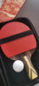 红双喜（DHS）乒乓球拍九星级直拍专业单拍黑檀面材+芳碳H9006附拍包+乒乓球 实拍图