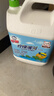 白猫 柠檬薄荷洗洁精5kg A类食品用祛油除腥青柠薄荷香洗洁精 实拍图