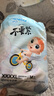 好之（Howdge）【品牌直供 安心品质】不要紧拉拉裤XXXXL42片（19KG+）超薄透气 实拍图
