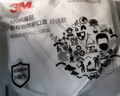 3m口罩kn95防尘口罩 防甲流飞沫防雾霾防PM2.5防工业粉尘颗粒物花粉头戴有阀 9502V+ 独立包装15只盒装 实拍图