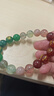 普陀山水晶手链五行玛瑙多宝本命年手串男女款红玛瑙朱砂生日礼物 实拍图
