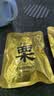 BHB板栗仁300g（60g*5袋）甘栗仁休闲零食坚果炒货栗子软糯香甜 实拍图