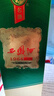 西凤酒 1964珍藏版 55度 500ml*6瓶 整箱装 凤香型白酒 春节年货礼品 实拍图