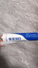 硅宝603 MS防霉玻璃胶厨房卫生间防水密封胶涂料防潮密封胶白色1支 实拍图