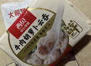 西贝莜面村 牛肉胡萝卜云吞252g 共36个 小馄饨宝宝儿童早餐半成品年货送礼 实拍图