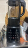 九阳（Joyoung）破壁机家用轻音全自动多功能降噪预约豆浆机榨汁辅食机1.75L五谷杂粮3-5人金榜 补贴 Y915s 实拍图