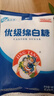JING TANG京糖白糖 优级绵白糖508g【优级】中华老字号 烘焙冲饮烹饪 实拍图