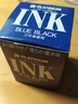 白金（PLATINUM）钢笔INK-400墨水蓝黑色 染料型不堵笔墨水 实拍图