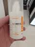 海氏海诺凡士林维E乳100ml sod蜜防皲裂干裂软化角质 补水保湿护肤润肤 实拍图