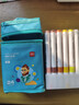 得力（deli）24色丙烯马克笔水彩笔易握圆杆学生树儿童涂色手绘DIY荧光记号笔袋装HM330-24水彩笔美育毕业礼物 实拍图