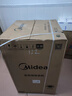 美的（Midea）随心洗 波轮洗衣机全自动家用 10公斤 专利免清洗 健康除螨 MB10V37T 以旧换新 国家补贴 京东自营 实拍图