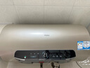 海尔（Haier）国家补贴电热水器60升 JT3 金刚无缝胆 3300W变频节能速热 内胆免清洗镁棒免换一级能效家用储水式 实拍图