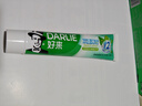 好来（DARLIE）(原黑人)双重薄荷森林调清新牙膏160g清新防护长效抗口气新旧包装 实拍图