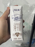蒙牛【新鲜日期】特仑苏低脂纯牛奶250ml×16盒 健身减脂 年货礼盒 实拍图