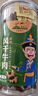 草原村 内蒙古超干风干牛肉干特产9成干孕妇休闲零食解馋500g原味 实拍图