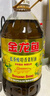金龙鱼 食用油【保真菜籽油】醇香（纯香）菜籽油5L(新老包装交替发货) 实拍图