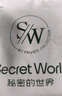 SecretWorld内裤男纯棉裆高端正品莫代尔男生短裤防阴囊潮湿冰丝男士四角裤头 实拍图