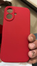 第一卫DIVI【新年限定丨官版真液态】适用苹果16手机壳iPhone16保护套2026马年款中国红色本命年硅胶镜头全包 实拍图
