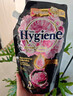 喜净Hygiene泰国进口柔顺剂 芍药盛放480ml*3袋 持久留香衣物护理 实拍图