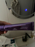 欧莱雅[徐明浩推荐]紫熨斗眼霜30ml全脸淡化细纹保湿护肤品新年礼物 实拍图