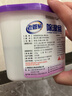 老管家 薰衣草除湿盒干燥剂室内房间汽车吸湿防潮防霉剂230g*9 实拍图