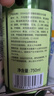 仙维娜橄榄嫩肤沐浴露750ml滋润肌肤留香沐浴乳补水保湿沐浴液 实拍图