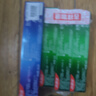 高露洁（Colgate）全面防蛀牙膏大容量4支清新薄荷500g+超爽薄荷500g新老包装随机 实拍图