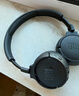 JBL TUNE 670NC 头戴式主动降噪蓝牙耳机 无线有线电脑游戏网课音乐耳机 生日礼物 暗夜黑 实拍图