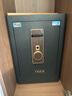 虎牌保险柜家用小型指纹密码WiFi保险箱办公全钢防盗可入墙 60金刚黑 驭尚系列（触控密码+TOUCH指纹识别） 实拍图