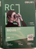 得力（deli）A4 260g细绒面RC专业相片纸 影楼专用照片打印纸 20张/盒 11843 实拍图