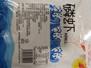 良时海 淡干南极磷虾干 净重100g 红虾皮虾米 源头直发 年货 实拍图