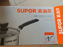 苏泊尔SUPOR小红圈304不锈钢奶锅煮面锅辅食锅16cm明火专用ST16H1 实拍图