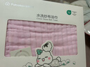 全棉时代 婴儿浴巾 6层水洗纱布浴巾 纯棉大毛巾礼盒装 粉色115*115cm 实拍图