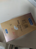 杜蕾斯（durex）避孕套超薄金至润三合一16只宽度52mm安全套超薄玻尿酸避孕套 实拍图