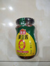 海天 黄豆酱 800g【0添加 0防腐剂 调味品】烹调炒菜 非转基因大豆 实拍图
